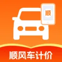 ˳����мƼ۹ܼ�(����Ӧ��ָ��)