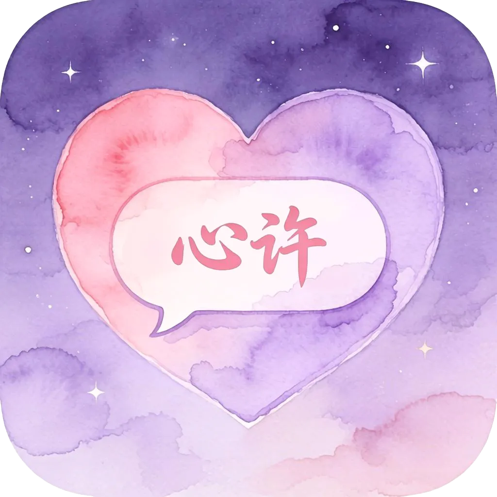 ������(Լ�ύ��APP)