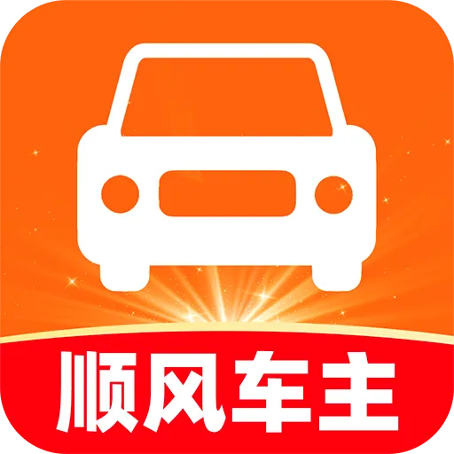 ����˳�糵�������ֻ���