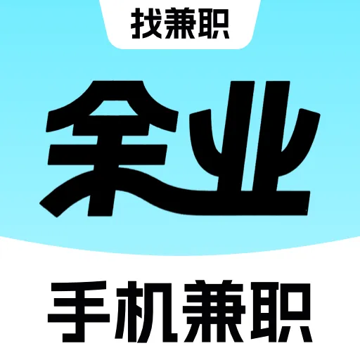 ��ҵ��ְ(��Ƭʱ���ְƽ̨)