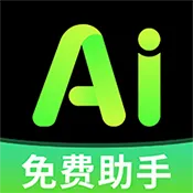 ȫ��AI���������ֻ���