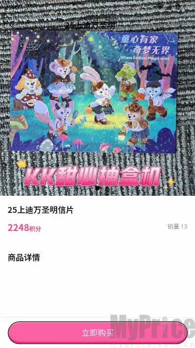 KK���ĳ�����2026���°汾