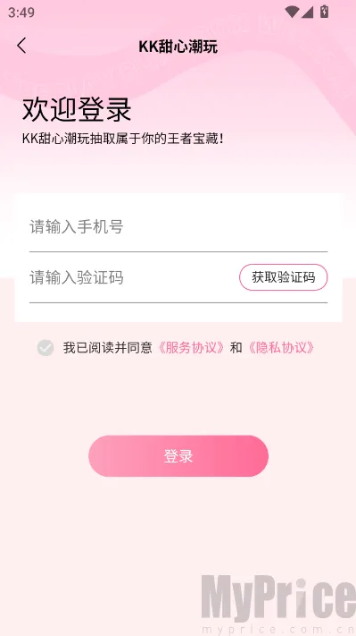KK���ĳ�����2026���°汾