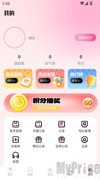 KK���ĳ�����2026���°汾