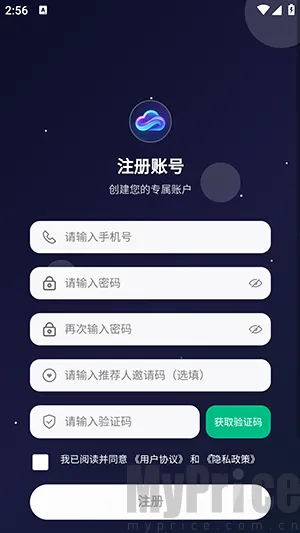 �ƻ�Ai2026�ٷ����°汾