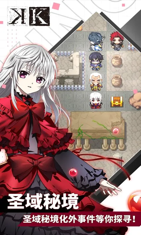 ��Ȩ����(����RPG����)