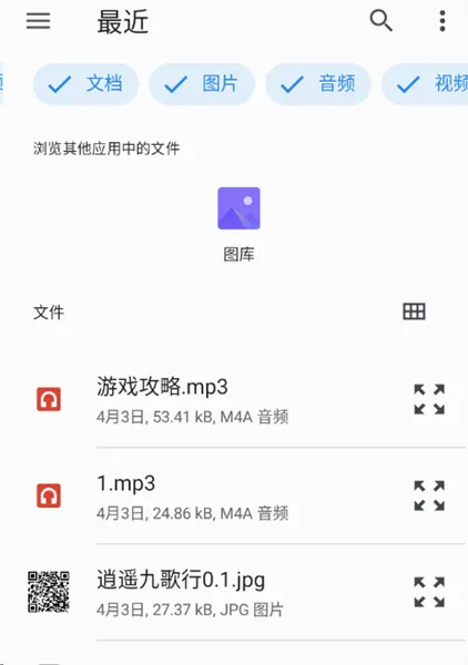 ʰ����ժ(��ժ��������)