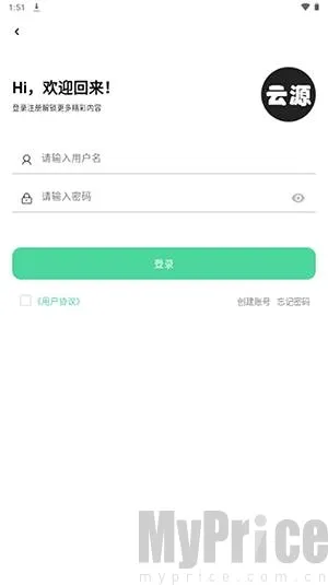 ��Դ����2026���°汾