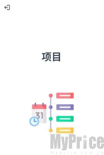 �������ܿ���2026�ٷ����°汾