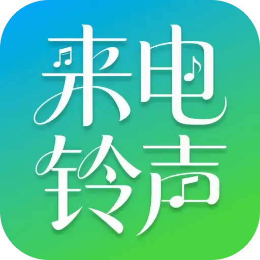 ȫ��������(��������app)