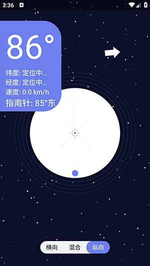 �ǿ�ˮƽ��(ˮƽ�����������)