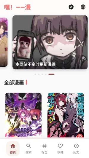 ����(׷���Ķ�ƽ̨)