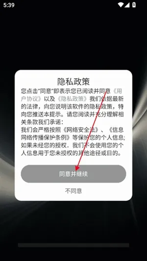 ����һ����װ2026���°汾