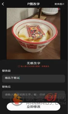 ������ͼ2026�ٷ����°汾