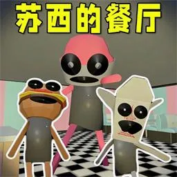 �ֲ�����ģ��(�ֲ�����������Ϸ)v1.0.0 �ֻ���