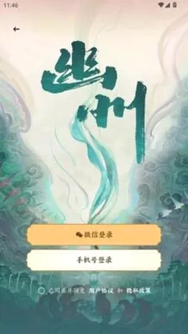 �˰���Ƭ(�۾����ƽ̨)