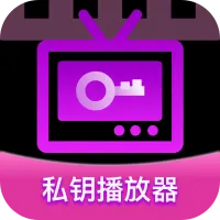 ˽Կ�����������ֻ���v1.0.0 ��Ѱ�