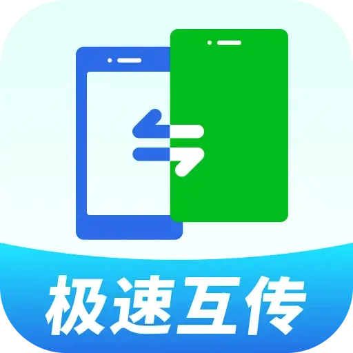 �¾��ֻ��������2026�ٷ����°汾v1.0.01.00 �ֻ���