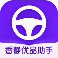 �㾲��Ʒ����2026�ٷ����°汾v1.1 �ٷ�����