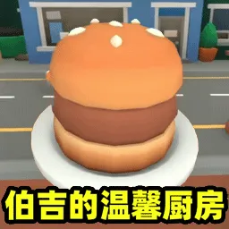 ������ܰ����������׿���ֻ���