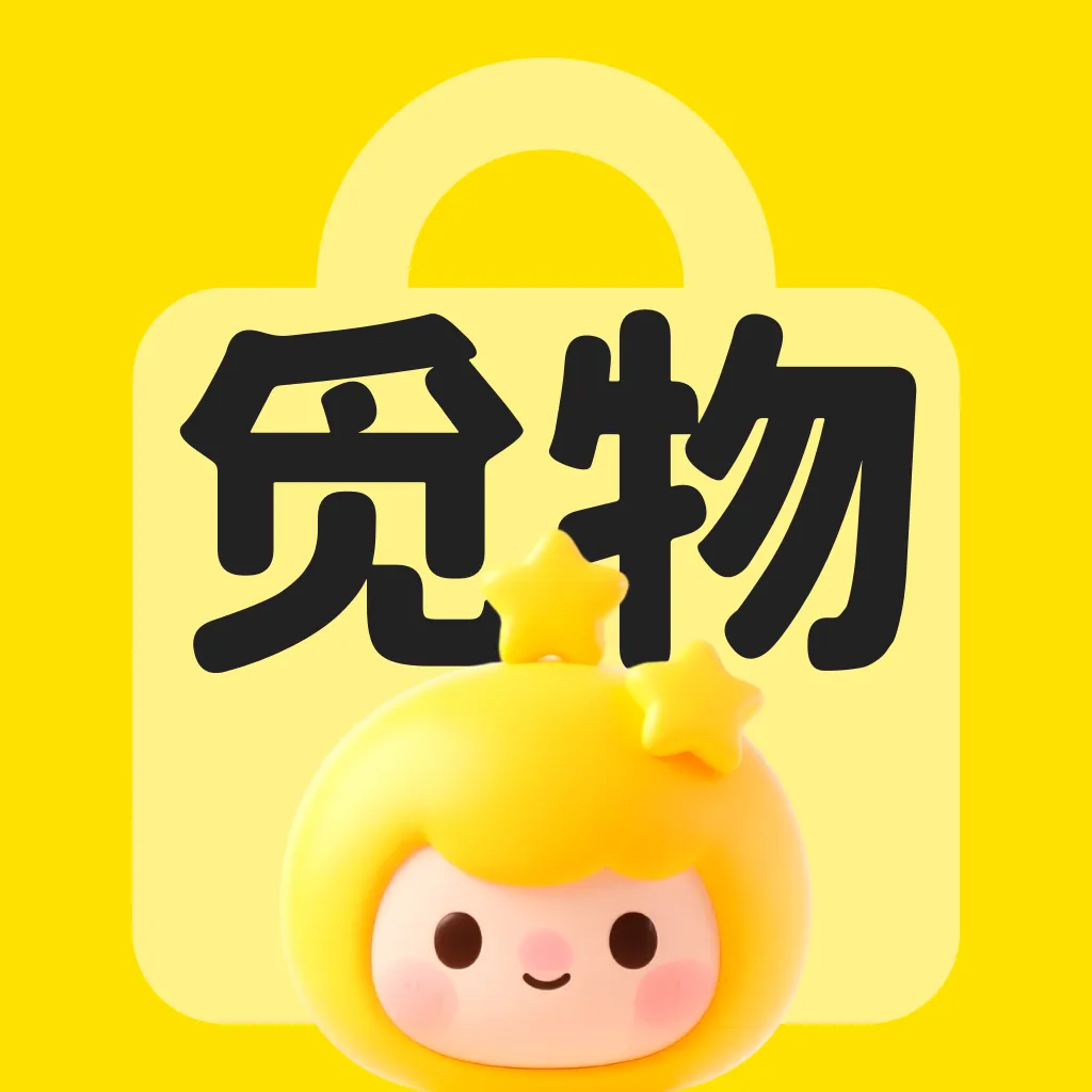 �����Ż�ʡ���(ʡǮ���Ƽ�����)