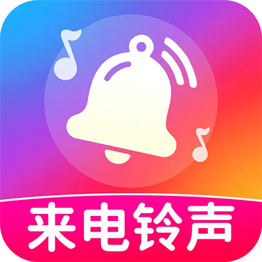 ������������Ѷ�(��������APP)