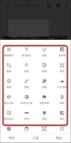 BetterSeed2026官方最新版本