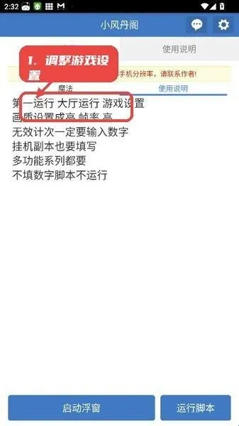 С�絤��2026�ٷ����°汾