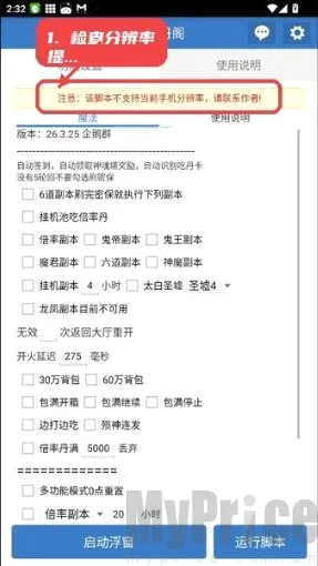 С�絤��2026�ٷ����°汾