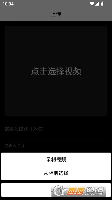 小农世界(生活购物平台) 小农世界(生活购物平台)