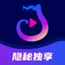 ������˽������(��˽���ܲ�����)v1.0.2 �ֻ���