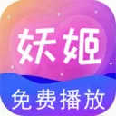 ������Ƶ������(��Ƶ����APP)