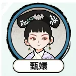 �����Ϯ·����ý���2026���°汾v1.0 �ٷ�����