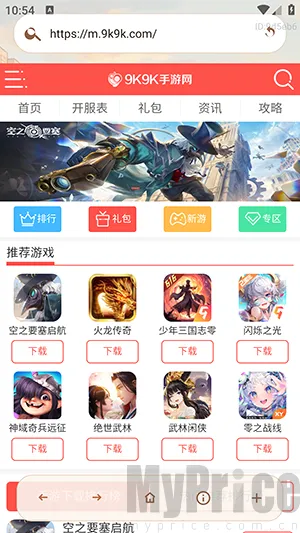 AI小夸浏览器(智能浏览器) AI小夸浏览器(智能浏览器)
