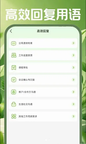 手机邮箱邮件2026最新版本 手机邮箱邮件2026最新版本