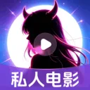 ˽��ӰƬ���岥����2026���°汾