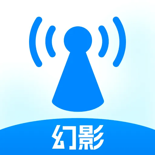 ��ӰWiFii2026�ٷ����°汾