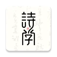 ʫѧ(�ż�ѧϰƽ̨)