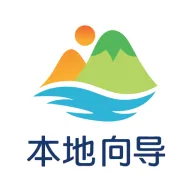 �Z������(�����η���ƽ̨)