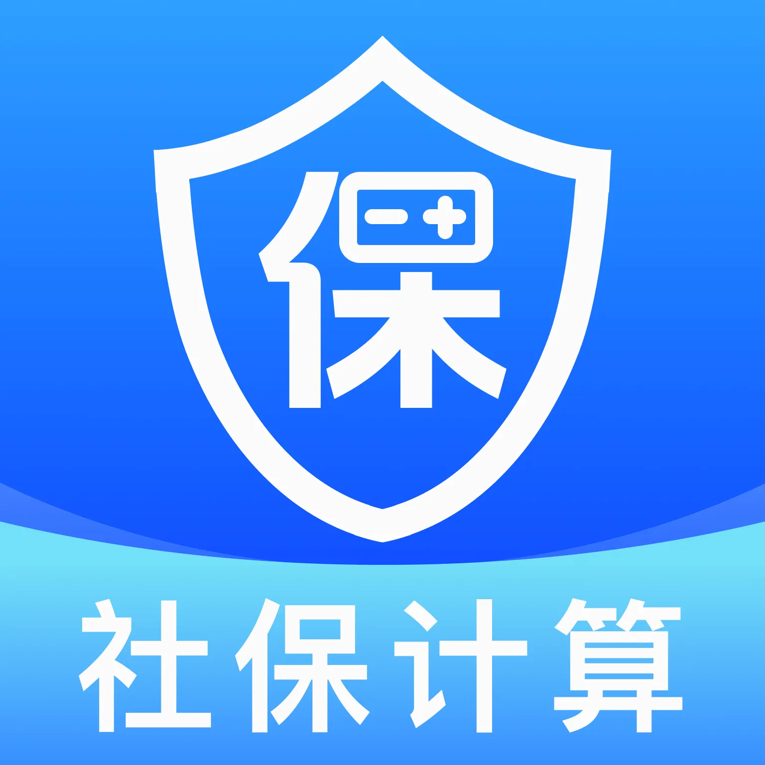 �籣����һ������2026���°汾