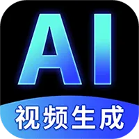 �ڲ�AI��Ƶ���ɴ�ʦ(AI��Ƶ���ɹ���)