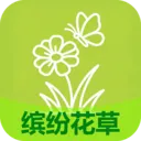 �ͷ׻���(����ˮ��Ӧ��)