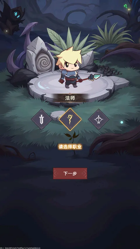 我嘎嘎乱杀安卓版手机版 我嘎嘎乱杀安卓版手机版