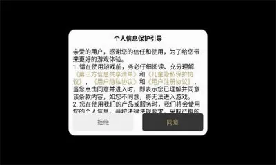 炽烈战歌传奇(传奇类手游) 炽烈战歌传奇(传奇类手游)