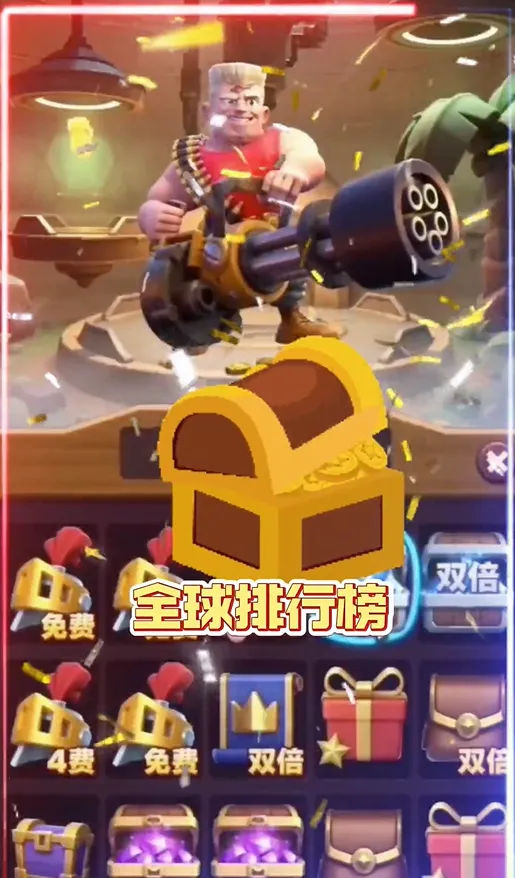 锈色矿城安卓版手机版 锈色矿城安卓版手机版