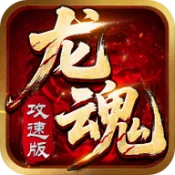 ��������(���ٴ�������)v1.0.2 �ٷ�����