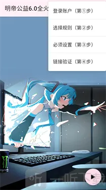 ���۹���ȫ���(��Ϸ�Ż�����)