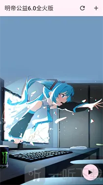 ���۹���ȫ���(��Ϸ�Ż�����)
