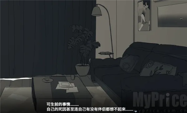 ���뿪֮��2026���°汾