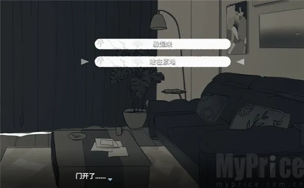 ���뿪֮��2026���°汾